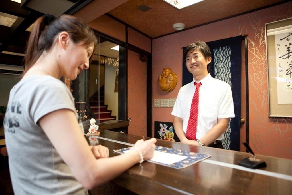 Ebisuya Hotel อิซุ ภายนอก รูปภาพ